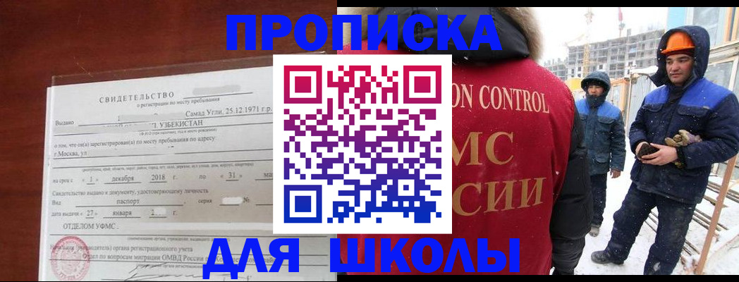 форма 3 в Нижнекамске